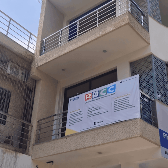 rdcc-Gwalior, Madhya Pradesh